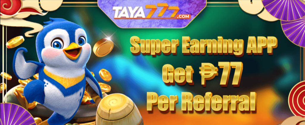Invite friend bonus Promotion details